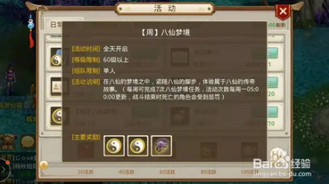 问道手游凭什么成为全新资料片黑马？养成互动策略全新资料片登陆苹果手机，PVE对决爽快打击感，一探究竟！