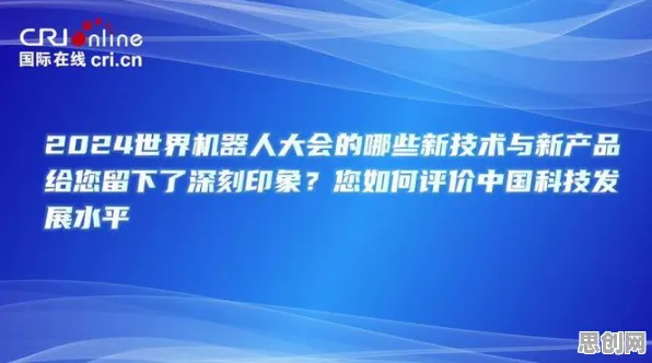研究表明，打工人集体摆烂与禀赋效应高度相关，对社会进步的意义