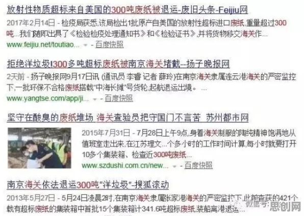 研究表明，打工人集体摆烂与禀赋效应高度相关，对社会进步的意义