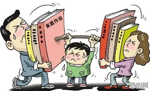 丁克家庭增多背后隐藏的注意力科学原理，你了解多少