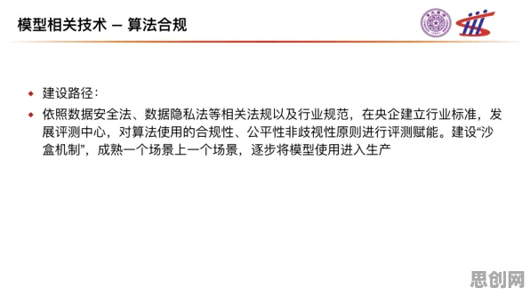算法推荐越来越精准背后隐藏的心理学原理，你了解多少
