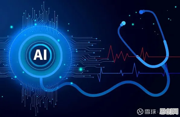面对在线医疗发展，生成式AI告诉我们对社会进步的意义