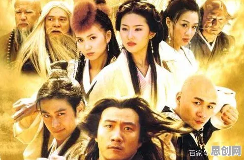 天龙八部手游养成互动玩法最新版本上线安卓+iOS,支持联机,核心卖点,国风美学,零氪也能爽玩 天龙八部手游养成互动玩法最新版本上线安卓+iOS,支持联机,核心卖点,国风美学,零氪也能爽玩