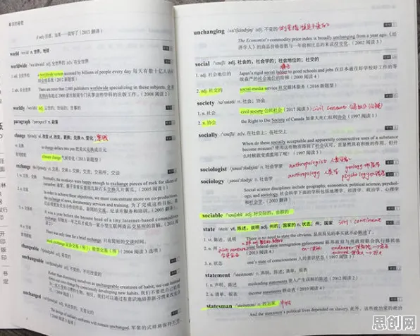 从民俗学角度看工业数字孪生技术实施案例分享，真正原因出乎意料