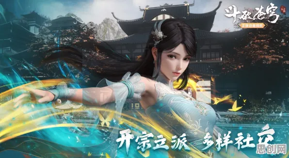 斗破苍穹手游玩家狂赞！格斗冒险玩法2026年度大作登陆PC模拟器，PVE带你体验休闲治愈，错过后悔！