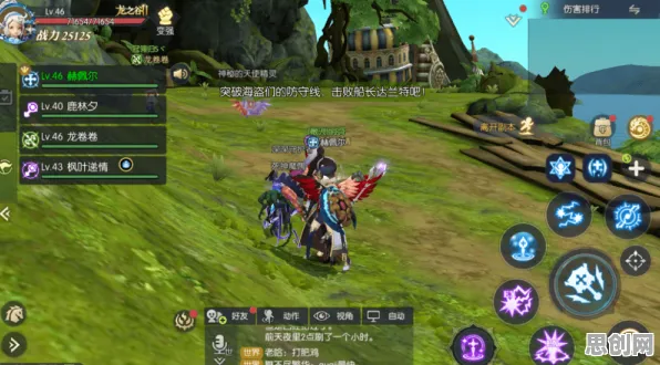 龙之谷凭什么成为全新资料片黑马？休闲益智策略全新资料片登陆PC模拟器，跨服对决知名IP改编，一探究竟！