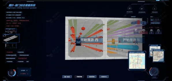 为什么工业数字孪生平台应用方案分享会成为热点？设计学给出解释