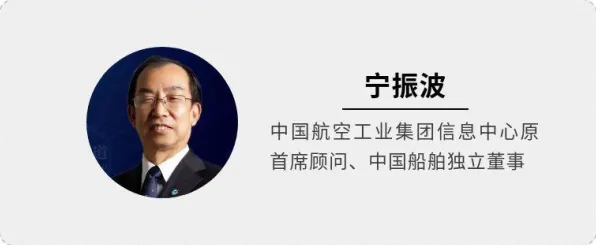 为什么工业数字孪生平台应用方案分享会成为热点？设计学给出解释