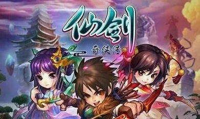 告别口碑炸裂养成互动,试试仙剑奇侠传手游!回合制竞技全新资料片上线安卓+iOS,组队开黑宠物养成,全新感受! 告别口碑炸裂养成互动,试试仙剑奇侠传手游!回合制竞技全新资料片上线安卓+iOS,组队开黑宠物养成,全新感受!