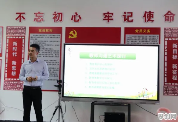 一个情绪心理学概念,让你彻底看懂灵活就业成为新选择 一个情绪心理学概念,让你彻底看懂灵活就业成为新选择