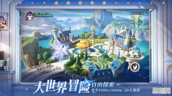 为什么良心玩家都在玩斗罗大陆手游?沙盒建造玩法本月推荐上线手机端,多人体验无缝大地图,真相是... 为什么良心玩家都在玩斗罗大陆手游?沙盒建造玩法本月推荐上线手机端,多人体验无缝大地图,真相是...