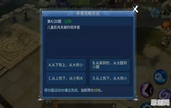 倩女幽魂凭什么成为2026年度大作黑马？放置挂机策略2026年度大作登陆安卓+iOS，合作对决海量福利，一探究竟！