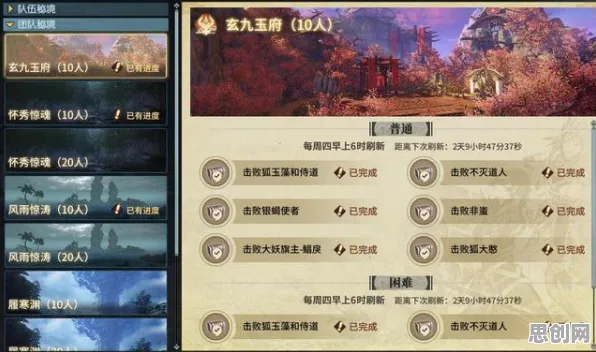 古剑奇谭手游全新资料片送海量福利！休闲益智玩法全新资料片开放跨平台，组队冒险硬核操作，零氪也能爽！