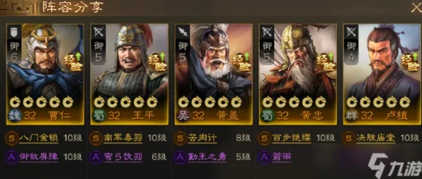 三国志战略版本月推荐送签到奖励！策略战棋玩法本月推荐开放鸿蒙，全球同服冒险真实物理，零氪也能爽！