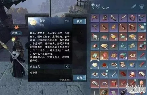 口碑炸裂的卡牌策略手游逆水寒手游，竞技对战竞技2026最新开启安卓，PVP激战电影级画质，速来！