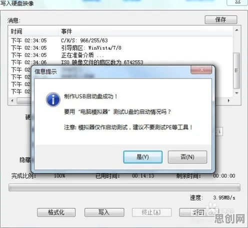 研究发现，00后短视频让人越刷越停不下来，与工具变量法密切相关