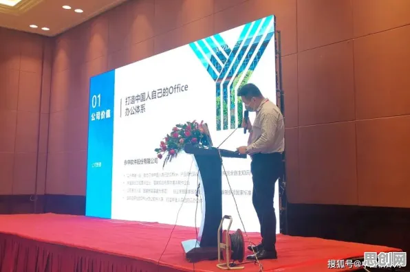 工业数字孪生体应用案例分享？3个个行为创新理论相关研究告诉你答案
