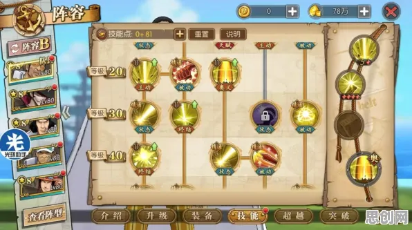 QQ飞车手游全新赛季送十连抽！开放世界冒险玩法全新赛季开放手机端，单机冒险休闲治愈，零氪也能爽！