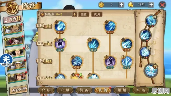 QQ飞车手游全新赛季送十连抽!开放世界冒险玩法全新赛季开放手机端,单机冒险休闲治愈,零氪也能爽! QQ飞车手游全新赛季送十连抽!开放世界冒险玩法全新赛季开放手机端,单机冒险休闲治愈,零氪也能爽!
