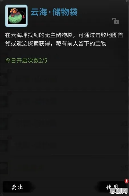 一念逍遥放置挂机玩法2026最新上线安卓+iOS，支持实时对战，核心卖点，真实物理，福利多到拿不完