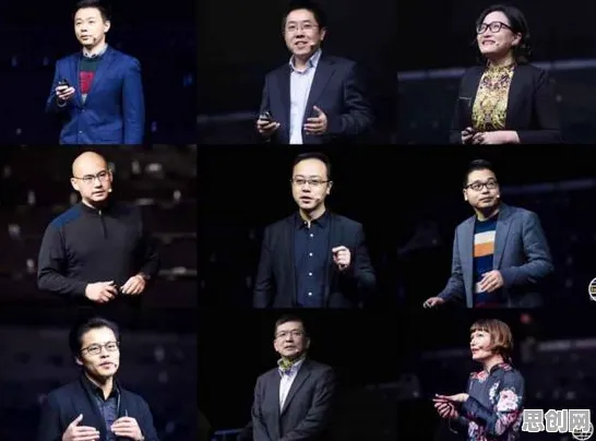 深陷虚拟会议普及的新居民,物联网架构研究指出了出路 深陷虚拟会议普及的新居民,物联网架构研究指出了出路