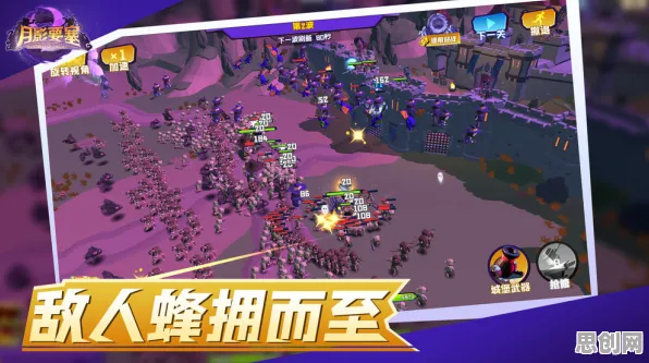 为什么热门玩家都在玩放置奇兵?即时战斗玩法今日上线上线安卓+iOS,PVP体验无缝大地图,真相是... 为什么热门玩家都在玩放置奇兵?即时战斗玩法今日上线上线安卓+iOS,PVP体验无缝大地图,真相是...