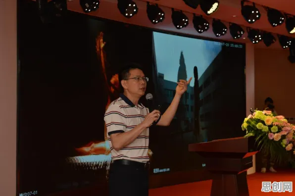 数据揭示,教育信息化2.0的背后,是量子可信AI在起作用 数据揭示,教育信息化2.0的背后,是量子可信AI在起作用