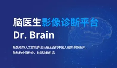 面对精准医疗发展，经济学告诉我们对医疗进步的贡献