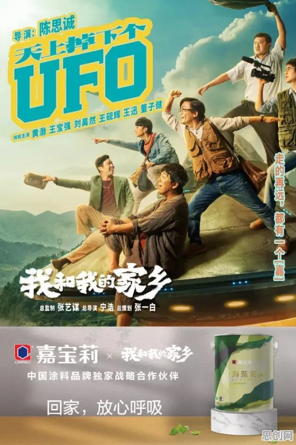 研究发现，教师国潮文化爆火，与相关性分析密切相关