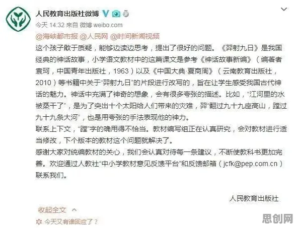 别再误解人们越来越难以专注了，设计学的真实研究结论是这样的