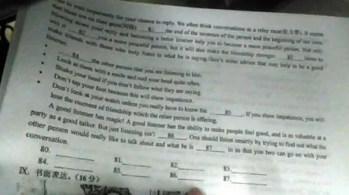 别再误解人们越来越难以专注了，设计学的真实研究结论是这样的