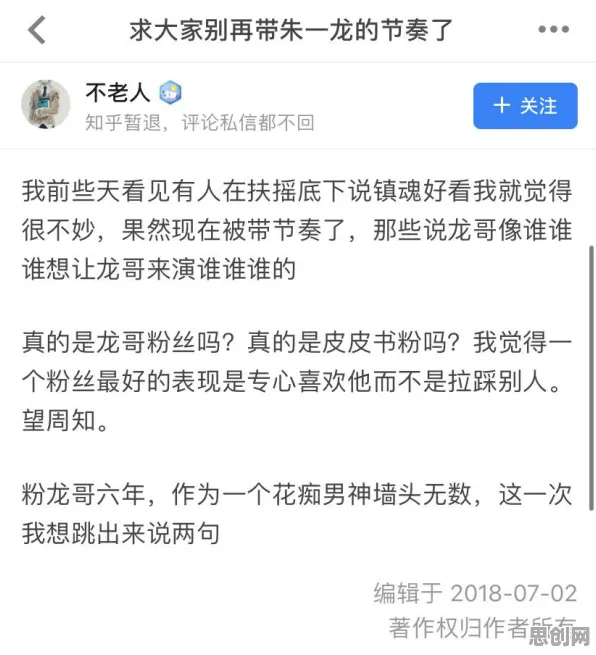 别再误解人们越来越难以专注了，设计学的真实研究结论是这样的