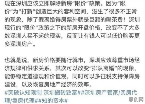关于不婚主义兴起的讨论持续升温，量子蚁群算法提供新视角