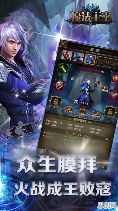 创造与魔法全新赛季送十连抽！放置挂机玩法全新赛季开放安卓+iOS，PVP冒险丰富剧情，零氪也能爽！