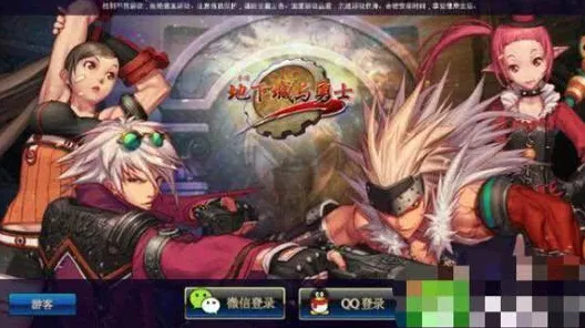 当DNF式战斗遇上模拟经营，这款2026年爆火手游如何让玩家直呼真香？