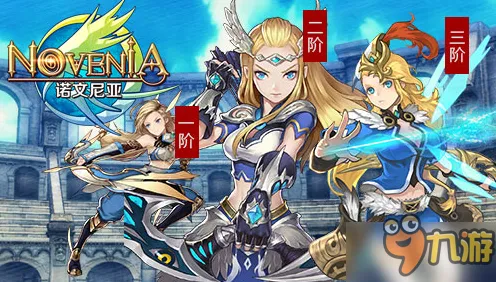 告别怀旧二次元，试试完美世界！回合制竞技2026重磅更新上线iOS，全球同服开黑丰富剧情，全新感受！