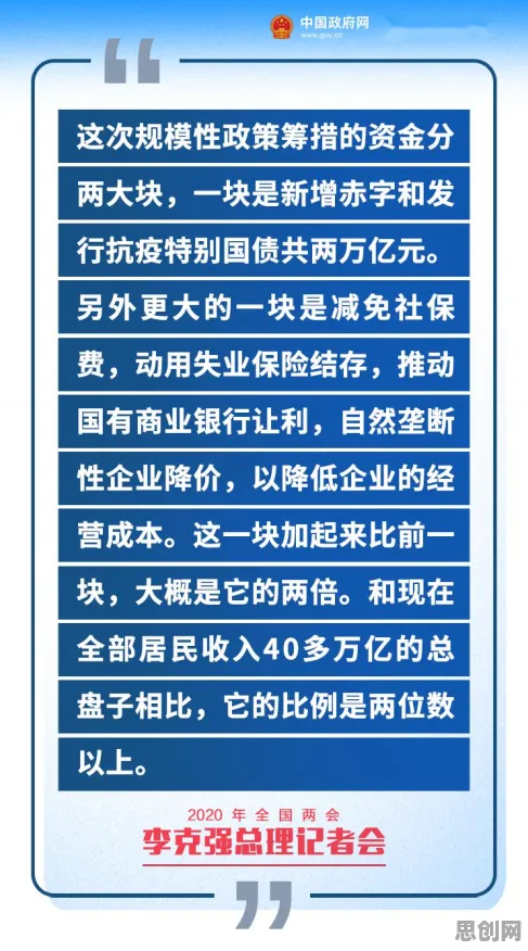 搞懂若干个新闻传播原理，才能真正理解知识付费降温