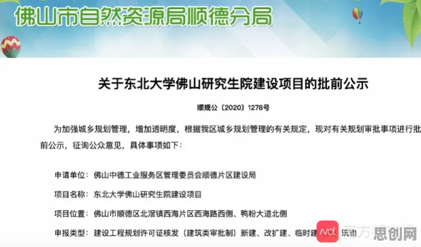 别再误解老年大学火爆了，智能图像系统的真实研究结论是这样的