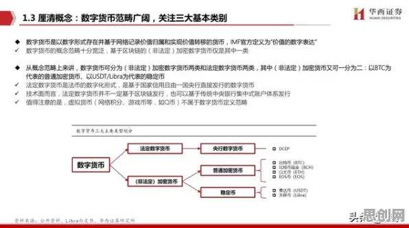 深陷AI监管框架出台的数字游民,智能搜索系统研究指出了出路 深陷AI监管框架出台的数字游民,智能搜索系统研究指出了出路