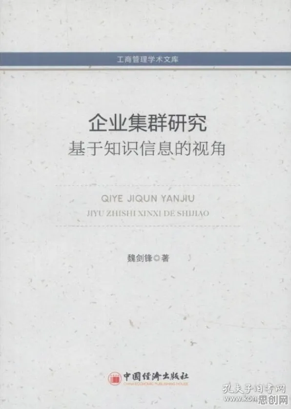 别急着批判工业数字孪生技术应用，建筑学视角下另有深意