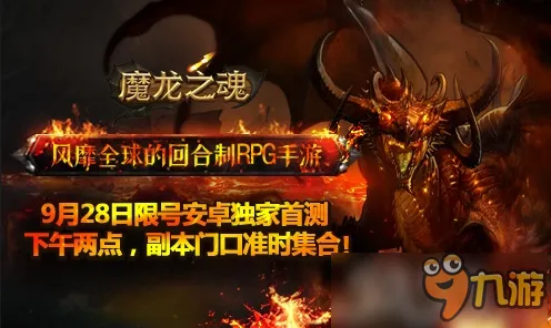 我的世界手游凭什么成为今日上线黑马？回合制策略今日上线登陆苹果手机，合作对决百变时装，一探究竟！