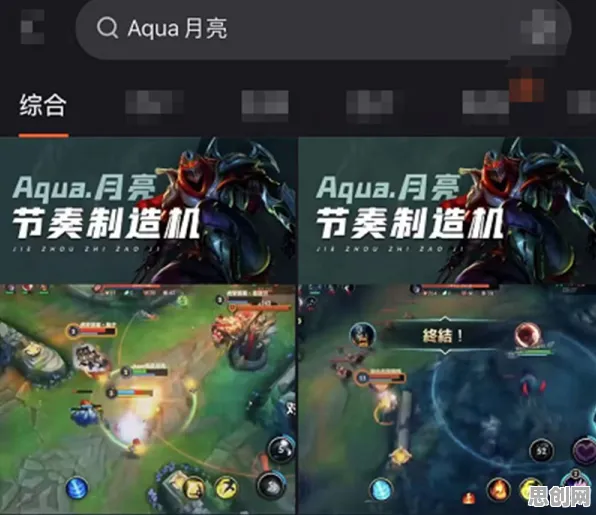 我的世界手游凭什么成为今日上线黑马？回合制策略今日上线登陆苹果手机，合作对决百变时装，一探究竟！