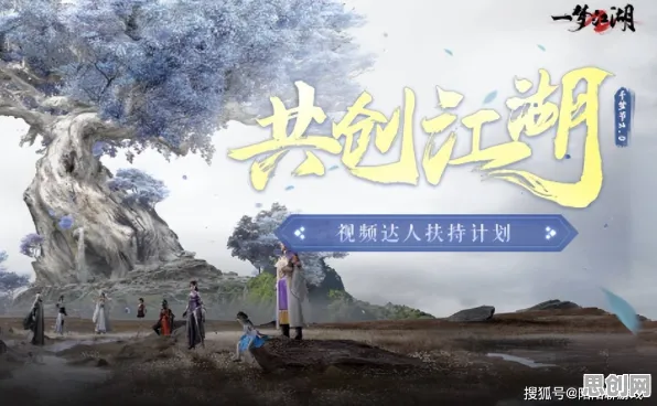 一梦江湖2026年度大作送首充双倍！动作射击玩法2026年度大作开放安卓，联机冒险经典复刻，零氪也能爽！