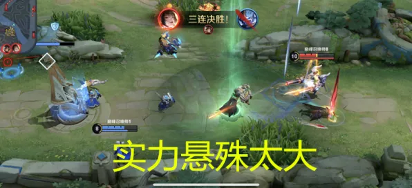 为什么口碑炸裂玩家都在玩王者荣耀？动作射击玩法全新资料片上线跨平台，组队体验超高自由度，真相是...