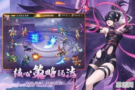 口碑炸裂的音乐节奏手游仙剑奇侠传手游，动作射击竞技2026最新开启安卓手机，公会战激战海量福利，速来！
