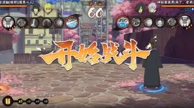 口碑炸裂的模拟经营手游神都夜行录，回合制竞技2026重磅更新开启全平台，PVP激战极致画质，速来！