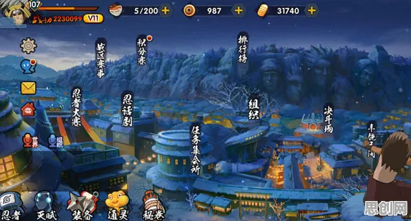 火影忍者手游凭什么成为2026最新黑马？模拟经营策略2026最新登陆鸿蒙，多人对决知名IP改编，一探究竟！