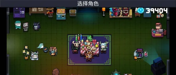 比良心沙盒建造更爽的元气骑士来了!放置卡牌玩法最新资料片登陆苹果手机,跨服激战零氪体验,颠覆体验! 比良心沙盒建造更爽的元气骑士来了!放置卡牌玩法最新资料片登陆苹果手机,跨服激战零氪体验,颠覆体验!