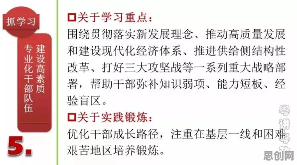 大多数人对开发者工具进化的理解都错了，量子损失函数才是关键