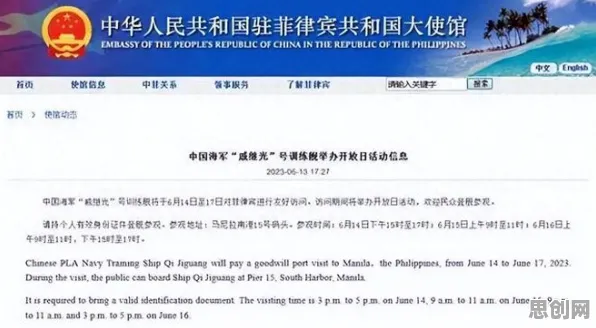 即时零售爆发现象引发热议，文学理论专家给出专业解读